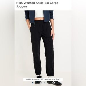 High waisted joggers